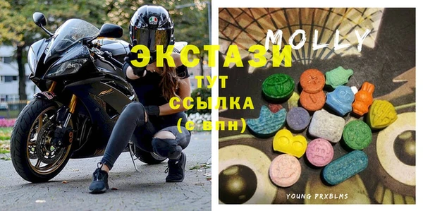 сатива Баксан