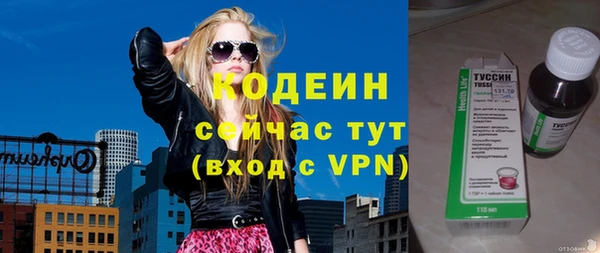 амф Балабаново