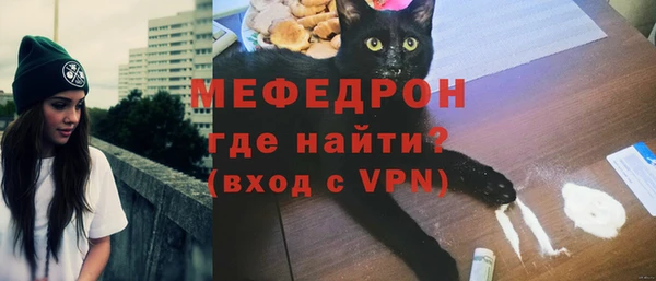 амф Балабаново