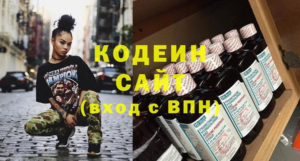 амф Балабаново
