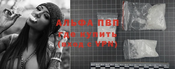 амф Балабаново