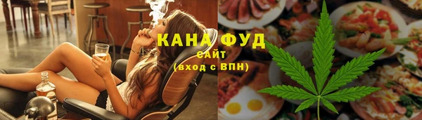 сатива Баксан