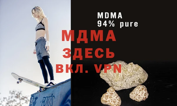 амф Балабаново