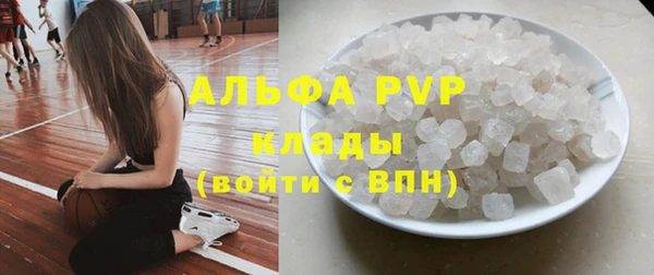 меф VHQ Балахна