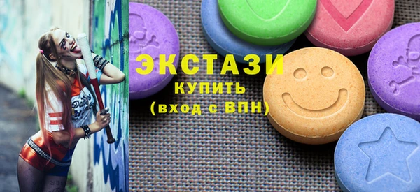 меф VHQ Балахна