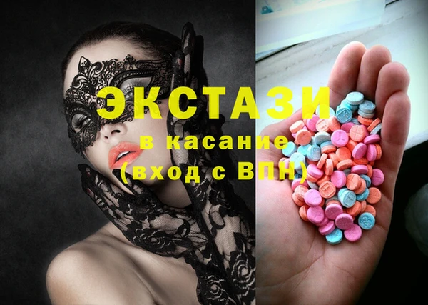 сатива Баксан