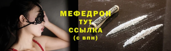 кокаин VHQ Михайлов