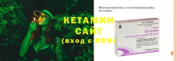 меф VHQ Балахна