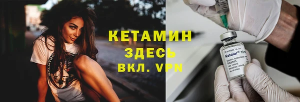 амф Балабаново