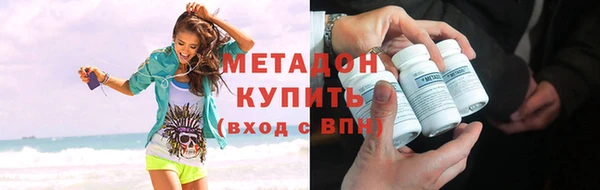 амф Балабаново