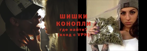амф Балабаново