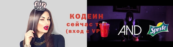 амф Балабаново