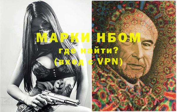сатива Баксан