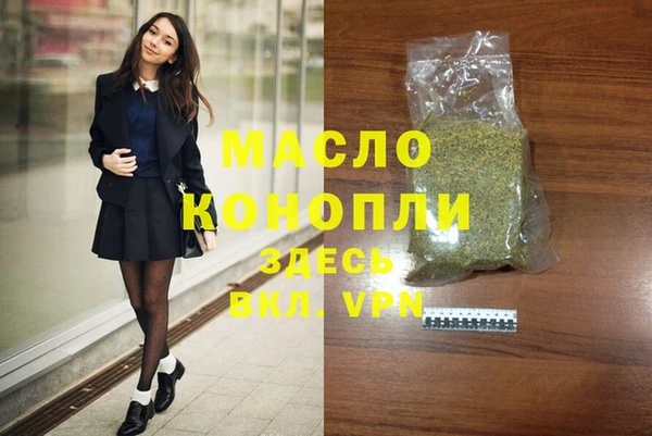 сатива Баксан