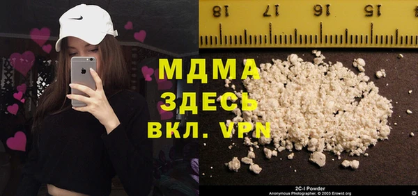 сатива Баксан