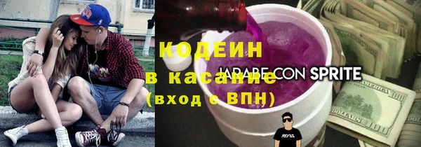 амф Балабаново