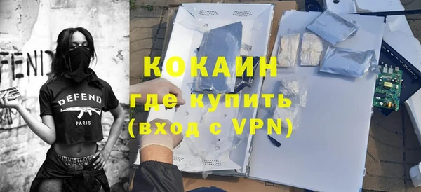 амф Балабаново