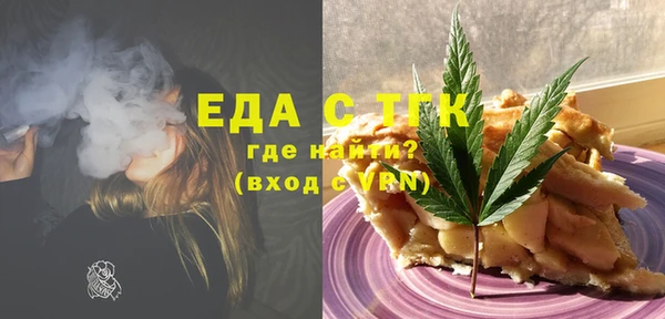 сатива Баксан