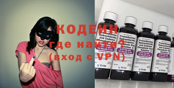 сатива Баксан