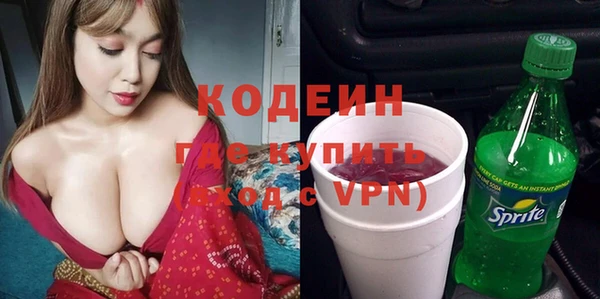 меф VHQ Балахна