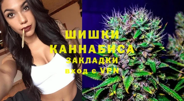 меф VHQ Балахна