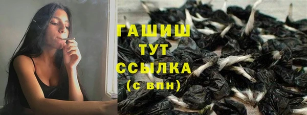 меф VHQ Балахна