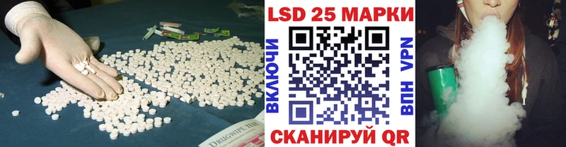 где найти наркотики Еманжелинск площадка наркотические препараты ЛСД экстази ecstasy