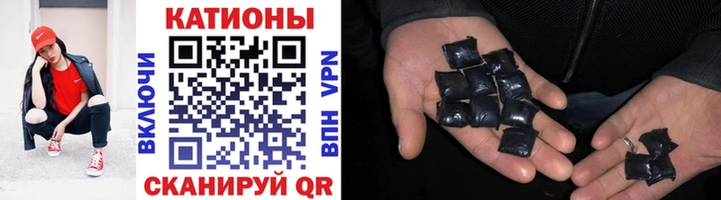 магазин продажи   Еманжелинск  Мефедрон 4 MMC 